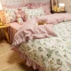 Синий
