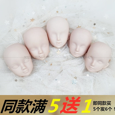 taobao agent Small 6 -point 30 cm baby makeup head, Yaer hand painting eye modification, hair transplantation exercise soft glue head, nippyus muscle domestic