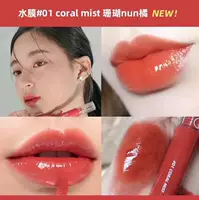 Водяная пленка 01-8 # Обратите внимание на конкретный номер цвета.