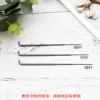Товары от 大脸猫绣绣