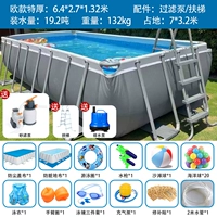 Европейский пакет роскошного пакета европейского Санты 6,4x2,7x1,32 метра