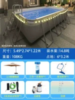 Европейский стиль 5,49 метра [пакет для чистки солнечного солнца] очень густая сеть