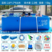 Толстый синий фон 2,58x1,7x0,6 метра роскошный пакет