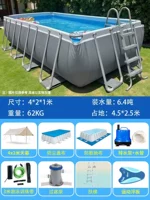 Европейский 4-метровый [солнечный спортивный пакет] очень толстая сеть