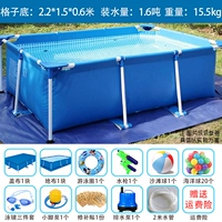 Утолщенное основание решетки 2,2x1,5x0,59 метра пакет роскошной