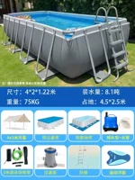 Европейский стиль 4,1 млн. [Солнечный спортивный пакет] Очень толстая сеть