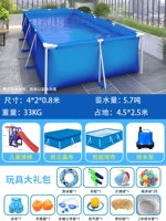 Горка, увеличенная толщина, 0.8м