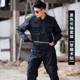 Комплект, рабочая черная униформа, износостойкий осенний демисезонный пуховик для тренировок