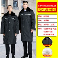 Кашемировый, длинный, светоотражающий