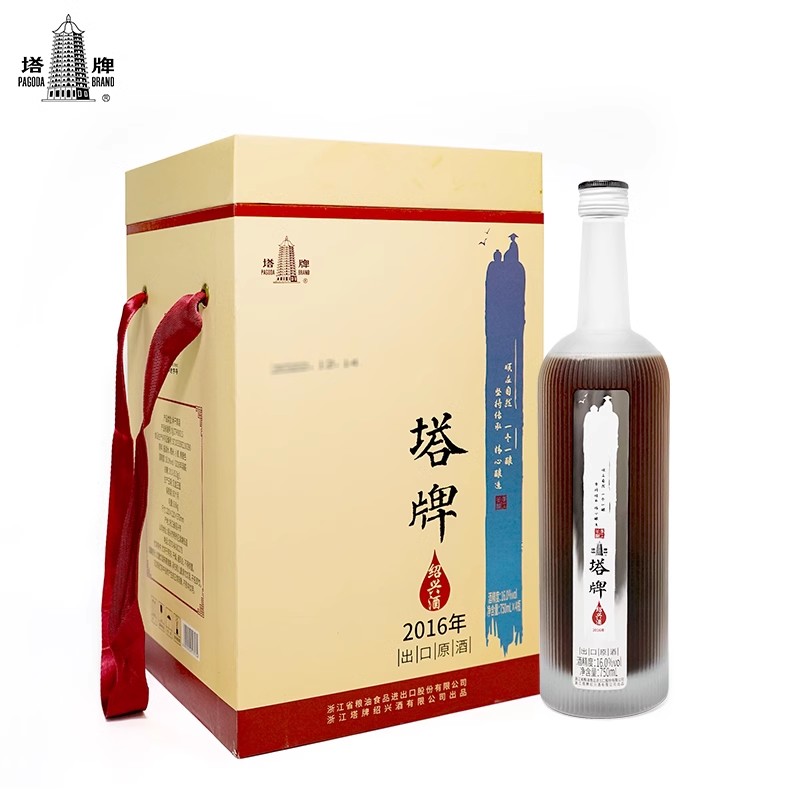 塔牌 2016年出口原酒 半干型绍兴黄酒 750ml*4瓶整箱 双重优惠折后￥169包邮 赠一套酒具