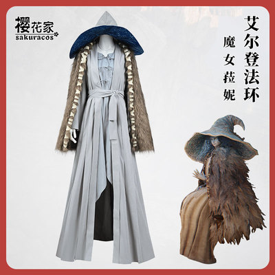 taobao agent Headband, clothing, cosplay