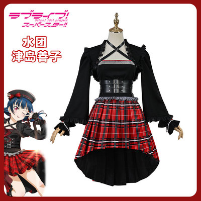 taobao agent LL LOVELIVE Water Tour Shinjima SHOOTING Star Warrior Cos