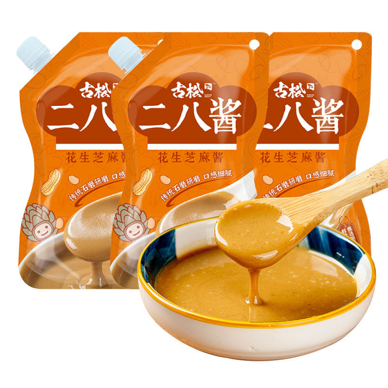 古松正宗老北京二八酱 200gx3袋 立减+券后16.1元包邮