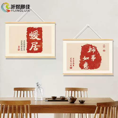 Диван для кровати для гостиной, гобелен для спальни, ткань