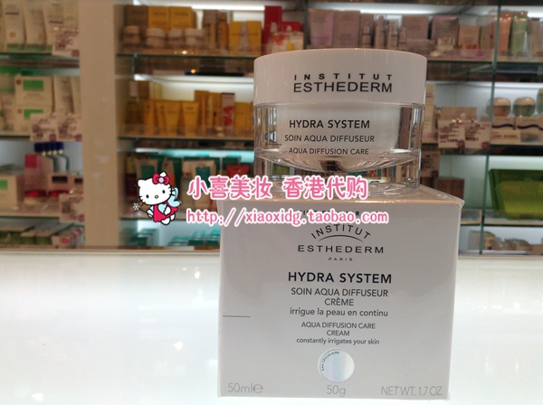 

Esthederm 50ml