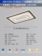 Модернизированный источник защиты глаз ≥97 показывает, что Ho Tao Tao 105cm Wuji Tmall Elf Control