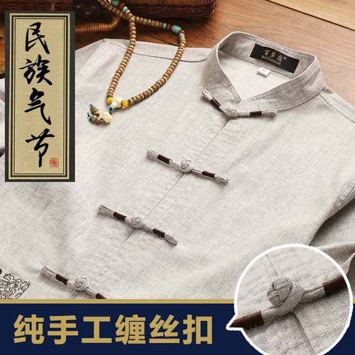 Летняя одежда, летний комплект для пожилых людей, китайский стиль, короткий рукав, для среднего возраста, 40 лет