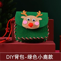 Модель зеленого оленя