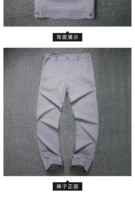 Серые одиночные брюки