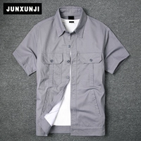 Серая односторонняя топ