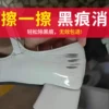 Товары от 感荟家居护理店