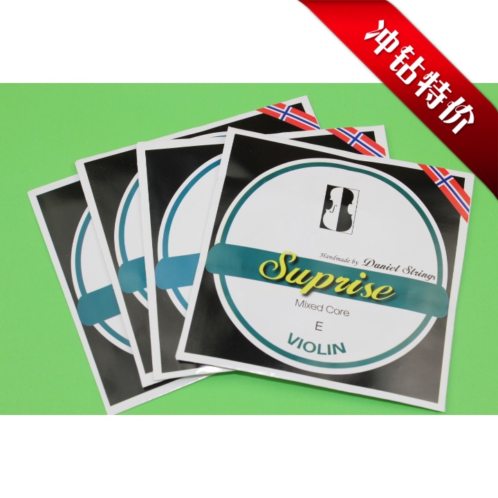 

Струны для скрипки