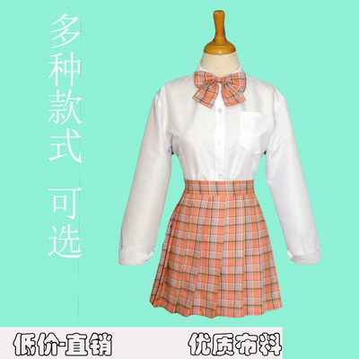 taobao agent Student pleated skirt, uniform, Japanese summer set, long sleeve