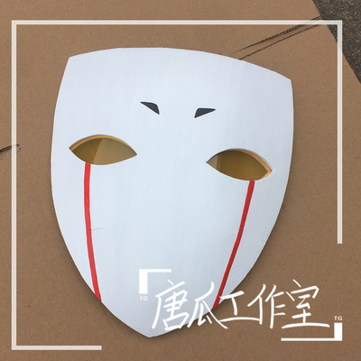 taobao agent Tanggua handmade mask Wenhao wild dog-Yasha white snow cos entire face EVA full face mask white camera