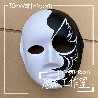 taobao agent Tanggua Studio hand -painted half -face bipolar black and white magic whole face pulp masks, banquet cos performance props