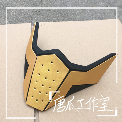taobao agent Material, props, gold and silver, cosplay, punk style