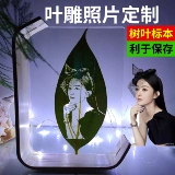 Фотография на день Святого Валентина, DIY, делается под заказ, подарок на день рождения