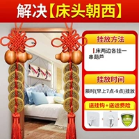 [Решение] Строка прикроватных лиц/2