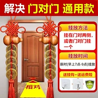 [Общая модель] xiaomu тыква Пять Император Цянь/2 Рекомендации