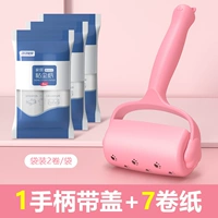 Обновить утолщенную ручку кошки