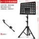 A11S Enhanced Bold Model + Microphone Stand
