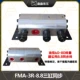 FMA-3R-8.8 Трехцилиндровый синхронизация