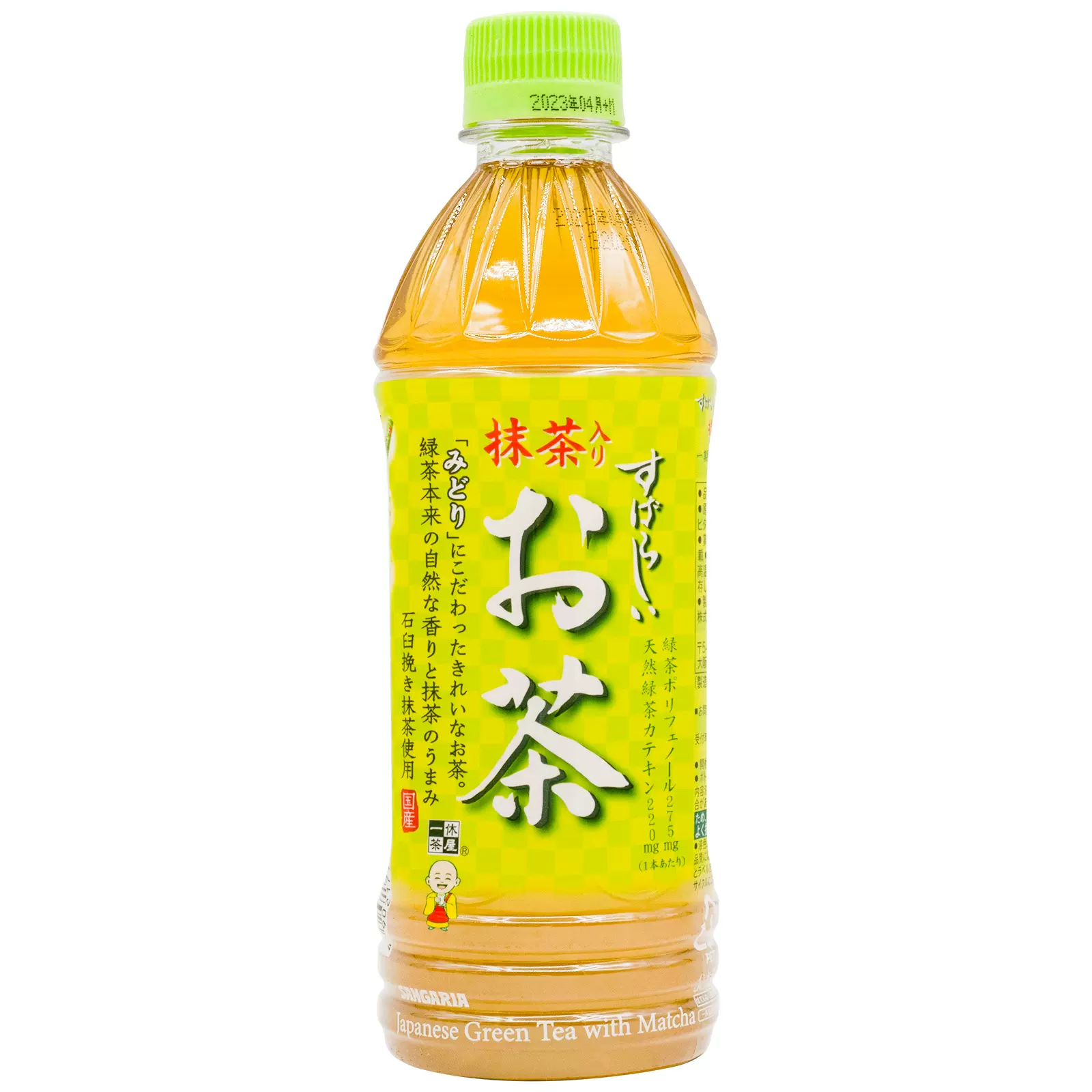 サンガリア 一休茶屋 あなたの烏龍茶 500ml 953 1箱 500ml×24本入 最も優遇