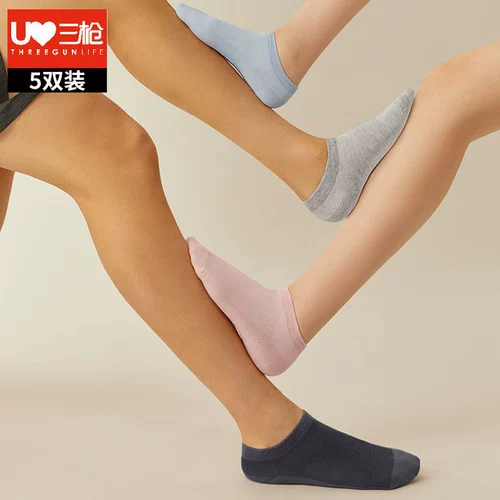 Мужские летние тонкие сетчатые дышащие носки