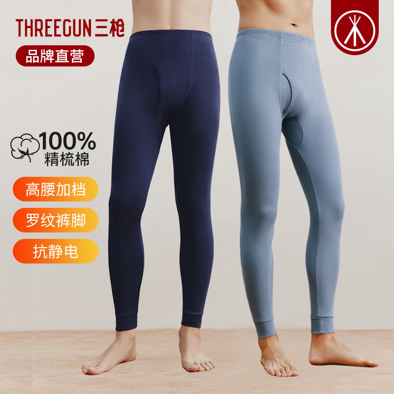 品牌直供 正品保证 赠送运费险