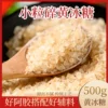 Товары от 丰乐农庄情