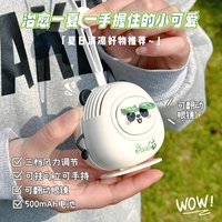 Пополам пополам вентилятор-новая