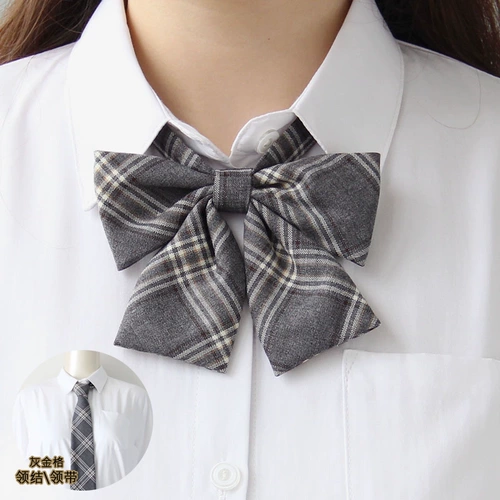 Студенческая юбка в складку, галстук-бабочка, форма для школьников, галстук