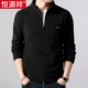 9675 Black (Link Less)