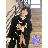 [Никогда не до бала] Осенний и зимний взрыв коровьего рога.