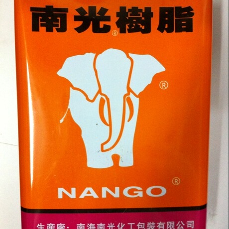 【皮革胶水】_南光树脂胶图片_价格_搭配分享 - 爱逛街