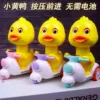 Товары от 童趣玩具批发店