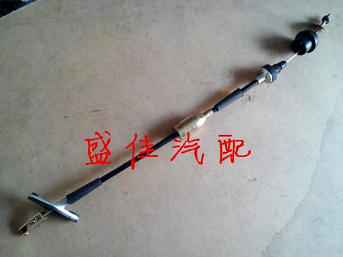 Changan Yuexiang v3 сцепление yuexiang v3 сцепление