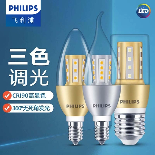 Philips, светодиодная хрустальная свеча, энергосберегающая люстра, лампочка