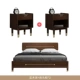 Ánh sáng Bắc Âu sang trọng giường gỗ rắn 1,8 mét mới Trung Quốc óc chó hiện đại tối giản giường đôi 1,5 mét phòng ngủ chính giường cưới - Giường