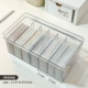 6 Grid Storage Box-SF3301